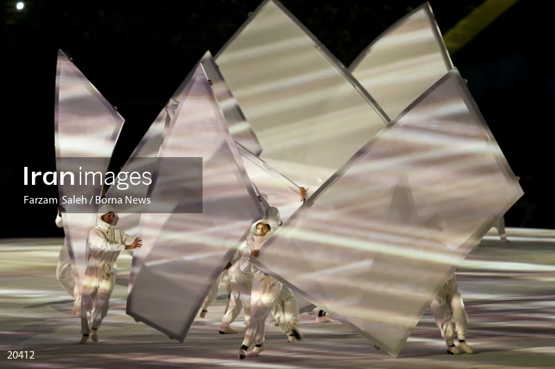 Opening ceremony of the Rio 2016 Summer Paralympic Games