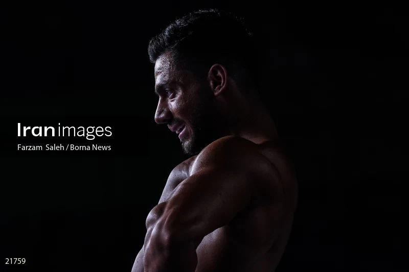 World Championship Fitness Challenge