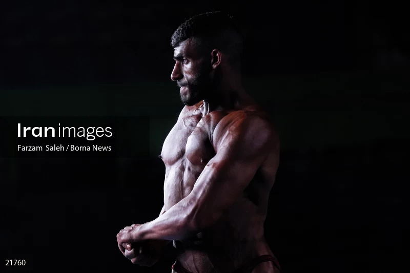 World Championship Fitness Challenge