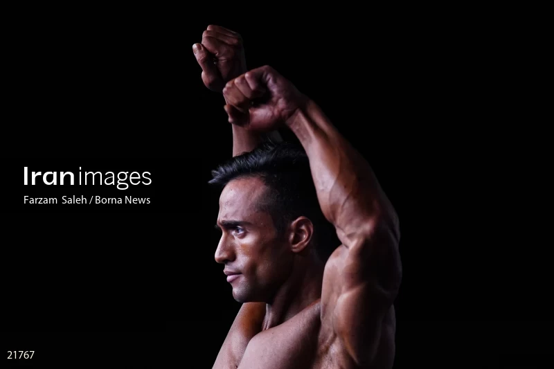 World Championship Fitness Challenge