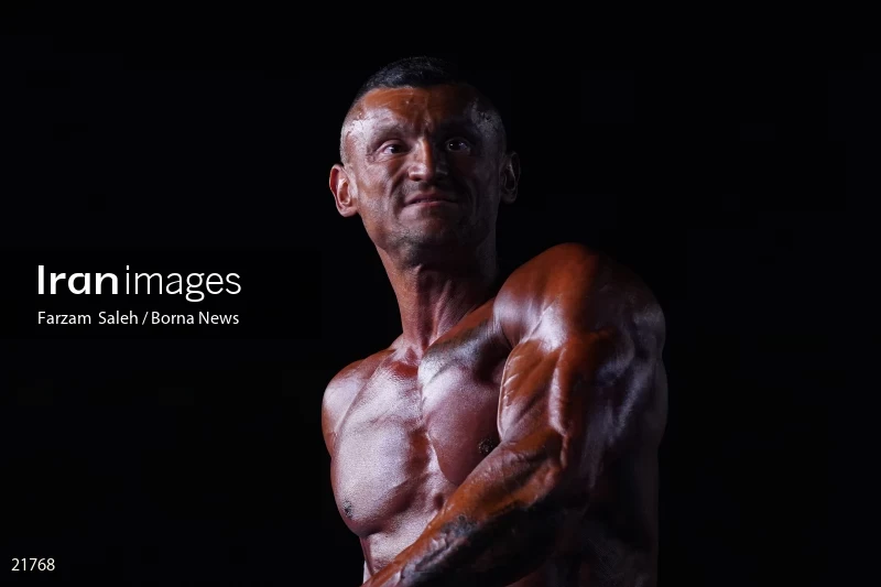 World Championship Fitness Challenge
