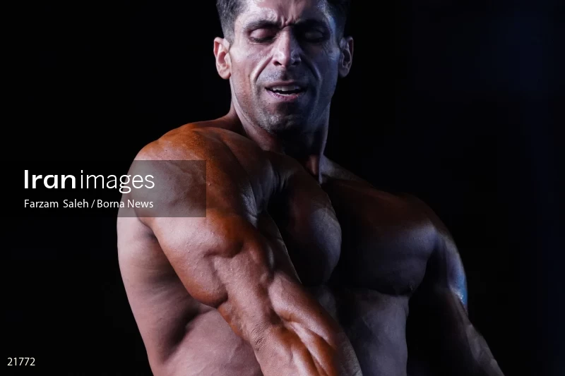 World Championship Fitness Challenge