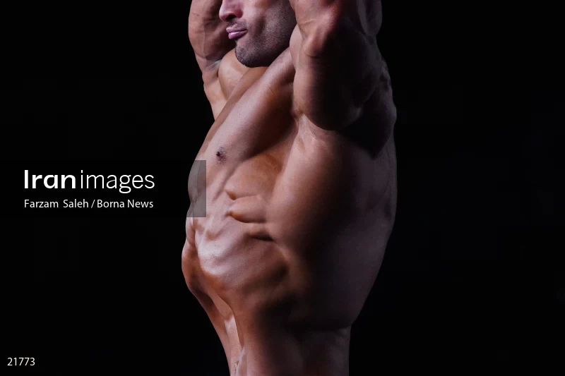 World Championship Fitness Challenge