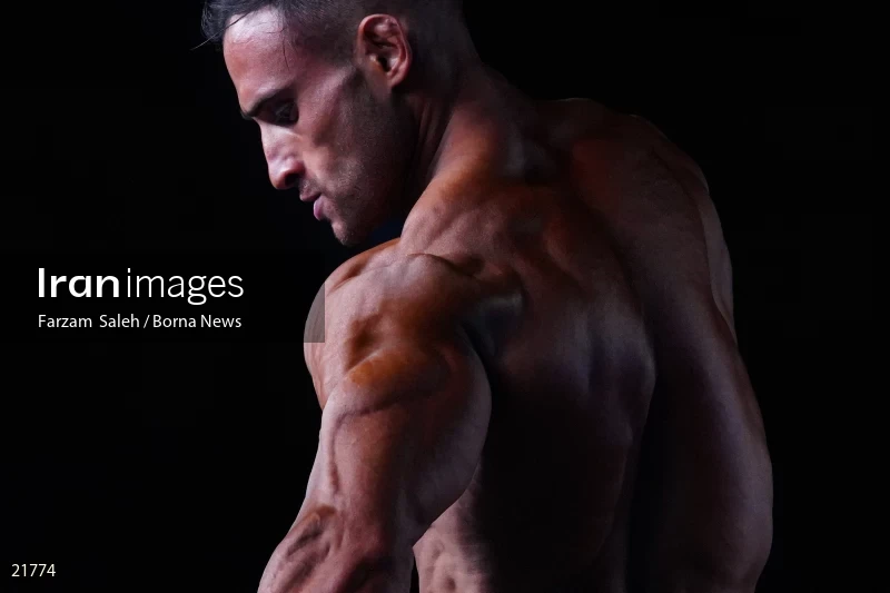 World Championship Fitness Challenge