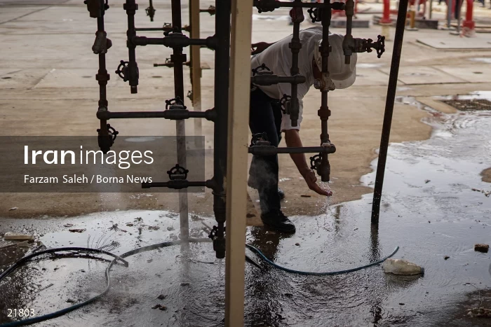Abadan Oil Refinery