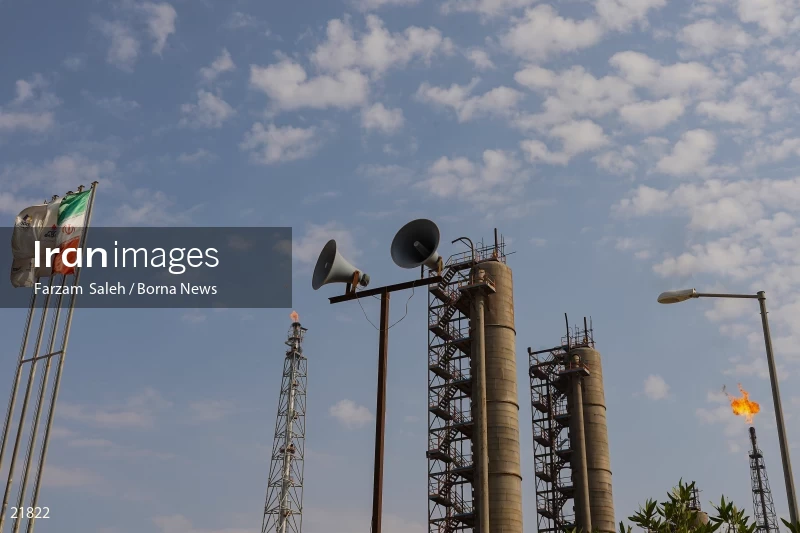 Abadan Oil Refinery