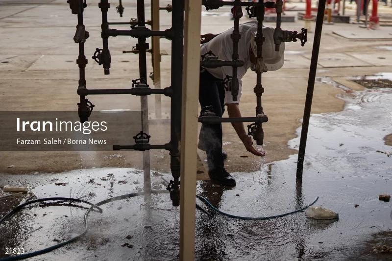 Abadan Oil Refinery