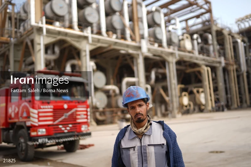 Abadan Oil Refinery