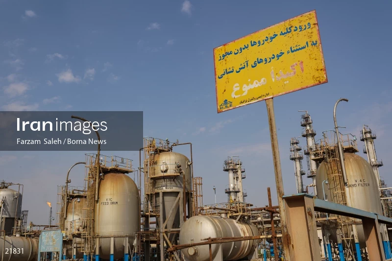 Abadan Oil Refinery