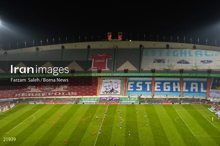 Tehran's Azadi Stadium