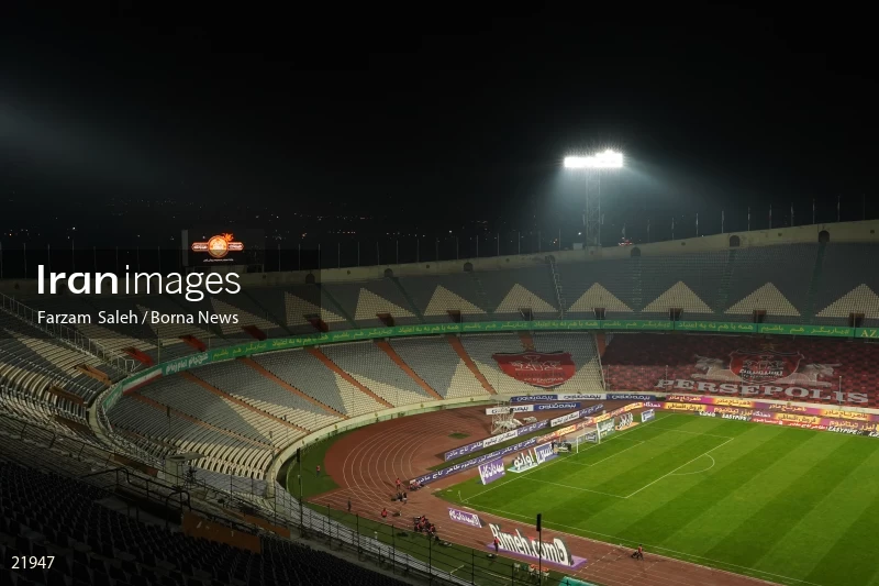 Tehran's Azadi Stadium
