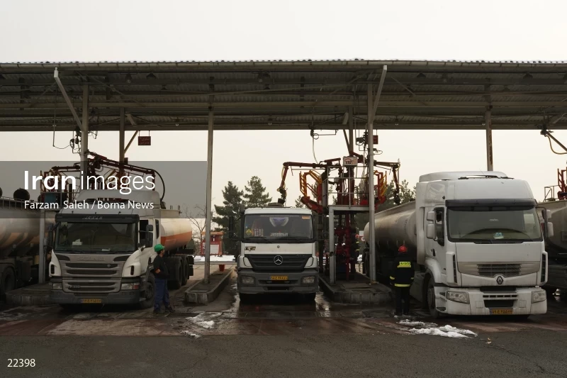 Kan oil depot