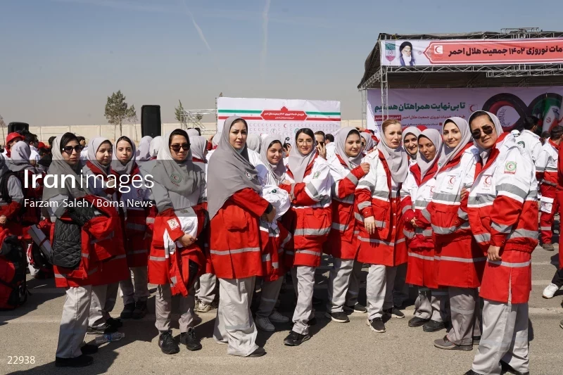 IRCS Ready to serve People in Nowruz