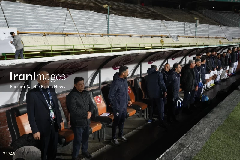 Iran v Russia friendly football match