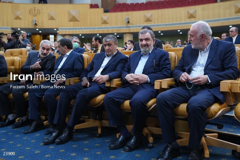 Meeting of government managers in order to “Inflation control and growth in production”