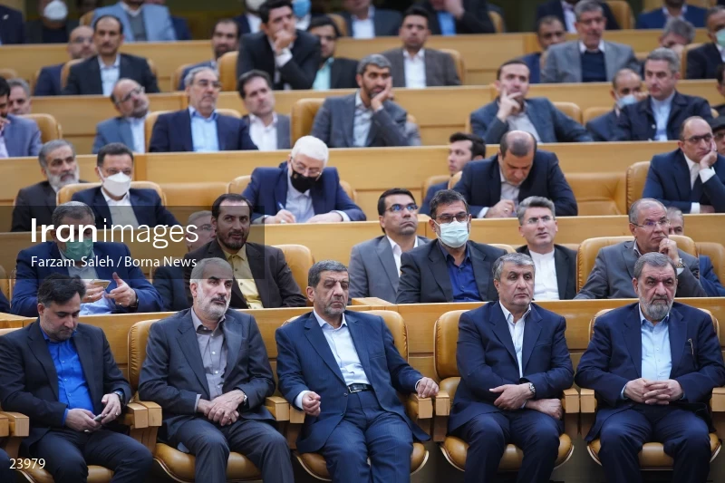 Meeting of government managers in order to “Inflation control and growth in production”