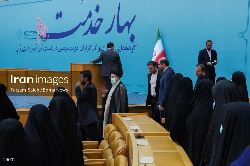 Meeting of government managers in order to “Inflation control and growth in production”