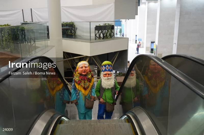 Tehran Mehrabad Airport in Nowruz 1402