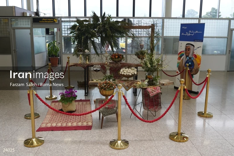Tehran Mehrabad Airport in Nowruz 1402