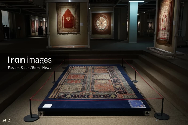 Carpet Museum of Iran