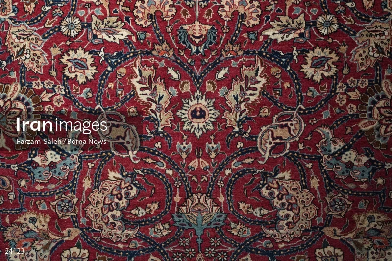 Carpet Museum of Iran