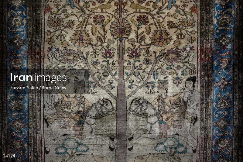Carpet Museum of Iran