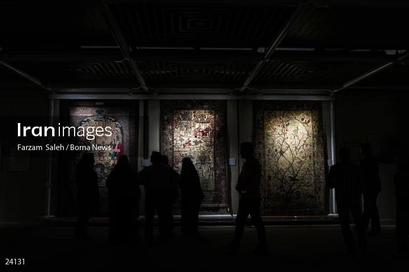Carpet Museum of Iran