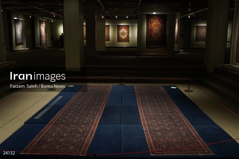Carpet Museum of Iran