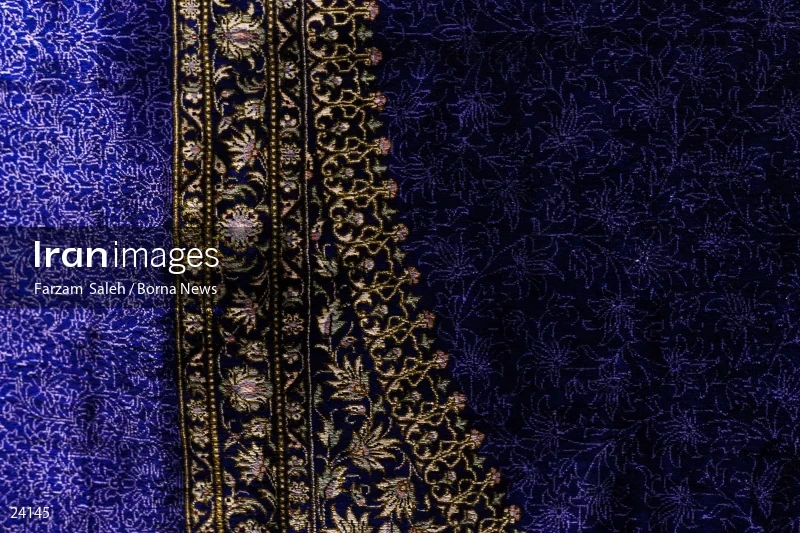 Carpet Museum of Iran