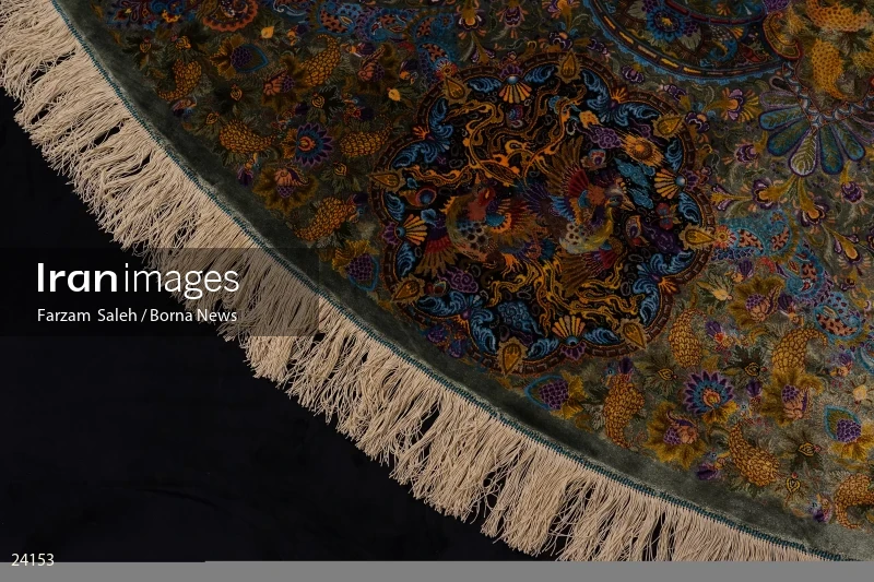 Carpet Museum of Iran