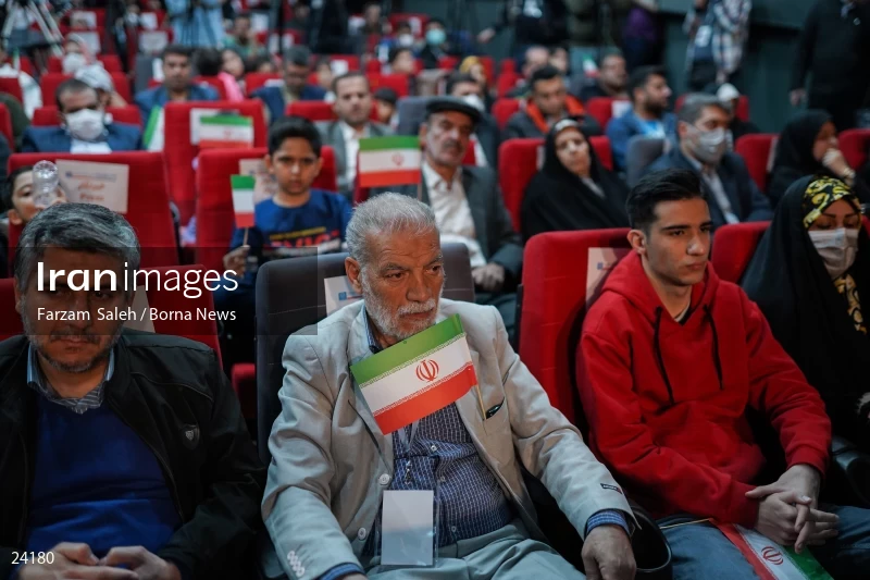 National Flag Ceremony