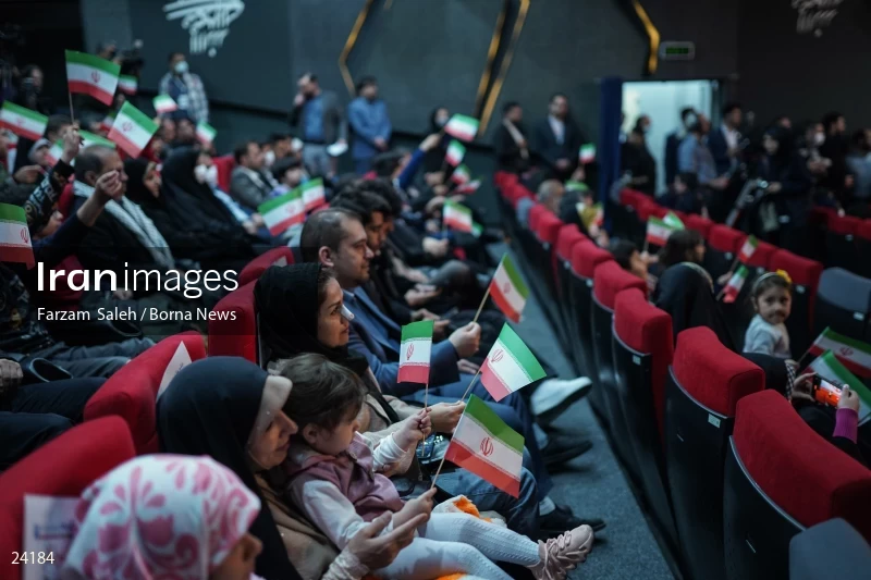 National Flag Ceremony