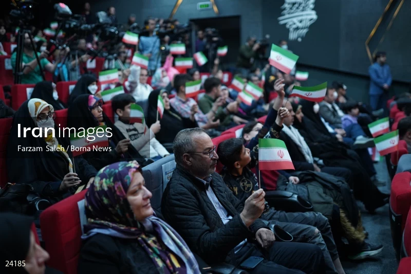 National Flag Ceremony