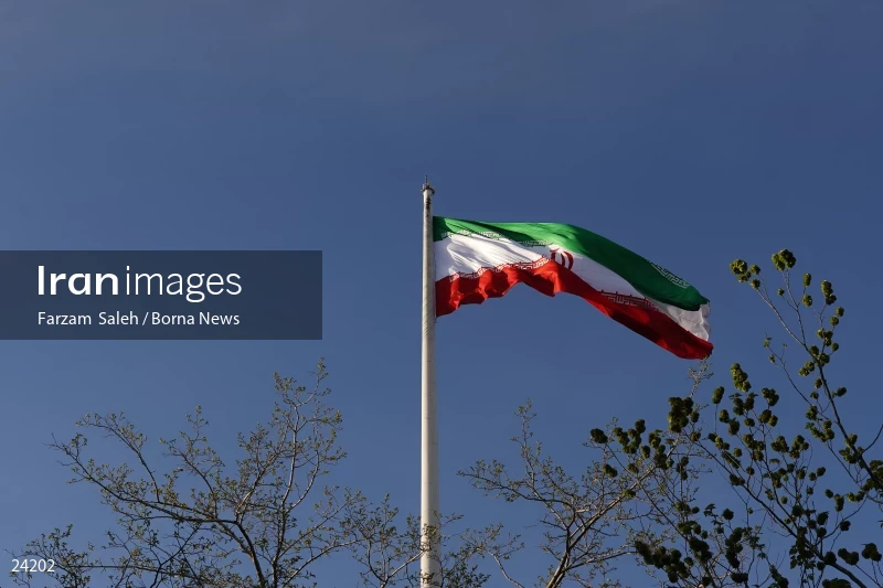 National Flag Ceremony