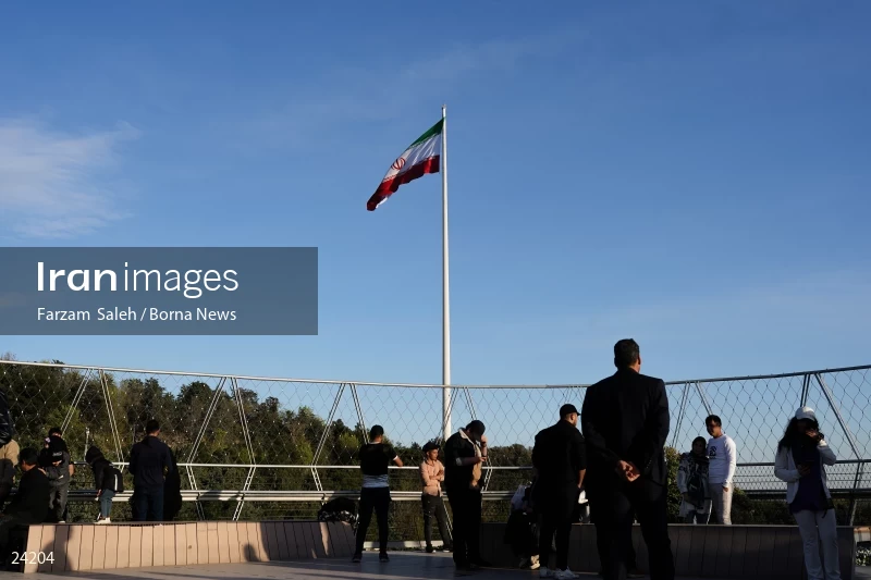 National Flag Ceremony