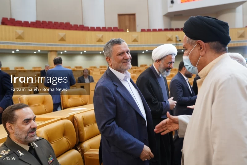 Joint meeting of the government and parliament