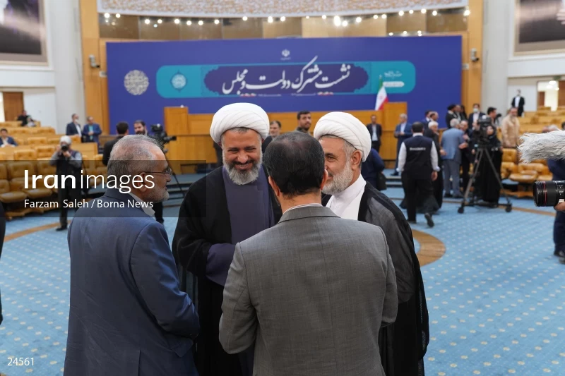 Joint meeting of the government and parliament