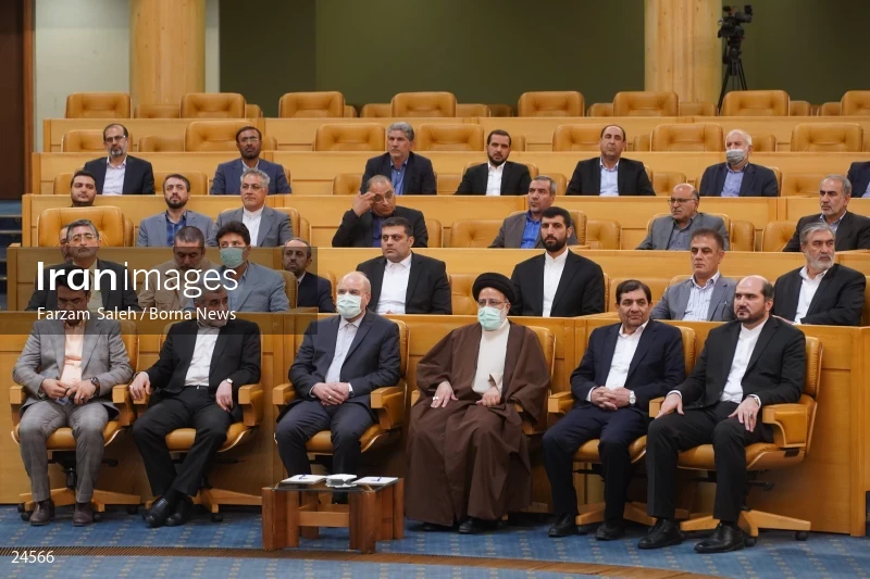 Joint meeting of the government and parliament
