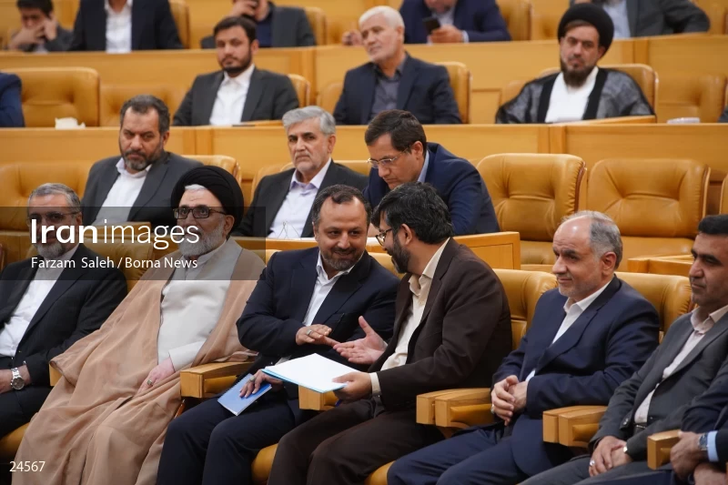 Joint meeting of the government and parliament