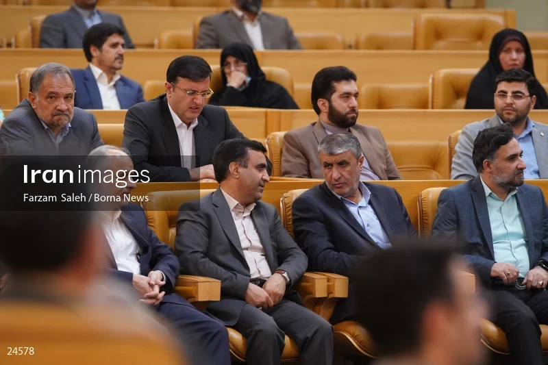 Joint meeting of the government and parliament