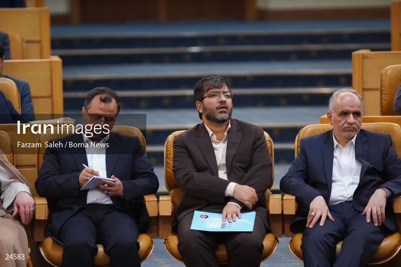 Joint meeting of the government and parliament
