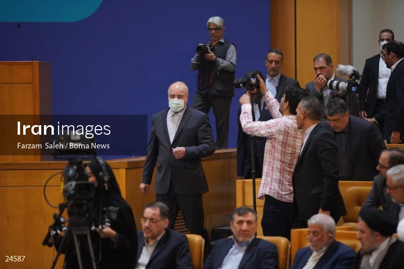 Joint meeting of the government and parliament