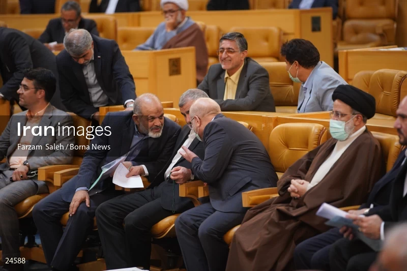 Joint meeting of the government and parliament