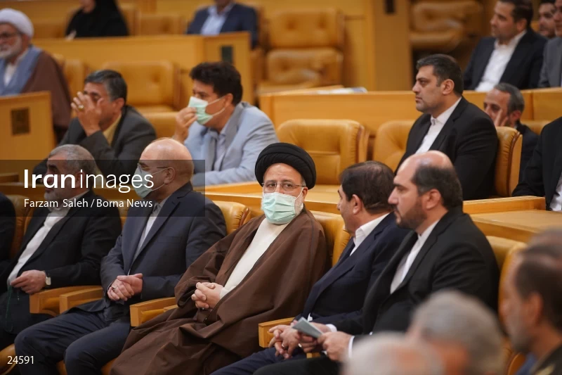 Joint meeting of the government and parliament