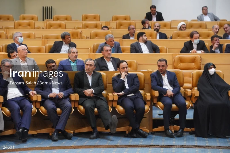 Joint meeting of the government and parliament