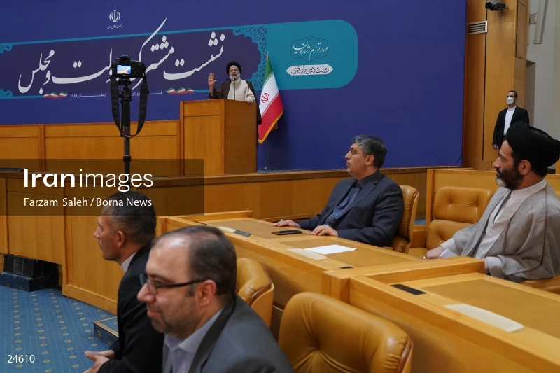 Joint meeting of the government and parliament