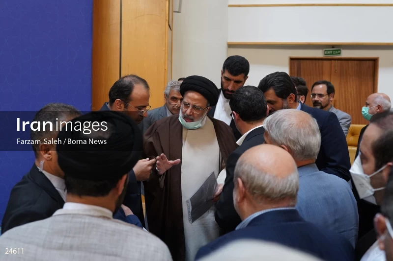 Joint meeting of the government and parliament