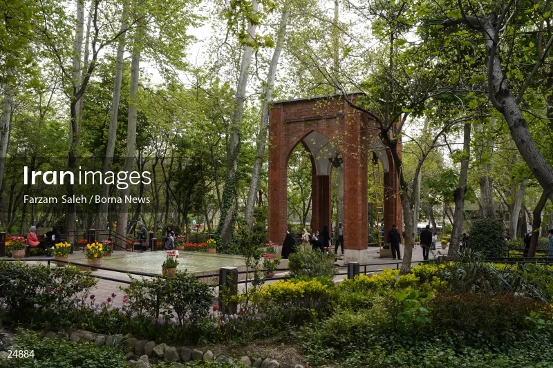 Bagh-e Irani (Iranian Garden) Park