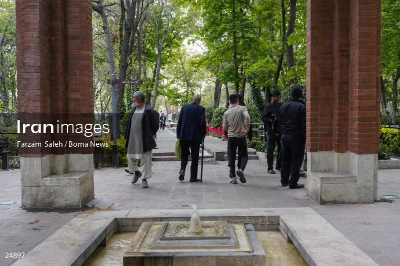 Bagh-e Irani (Iranian Garden) Park