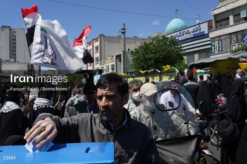 Quds Day Rally in Tehran